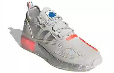 adidas ZX 2K Boost
