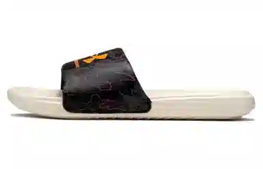 Under Armour Ansa Graphic