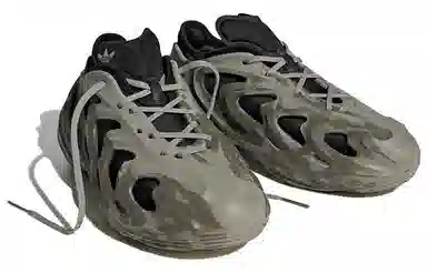 adidas AdiFOM Q Black Green