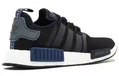 adidas originals NMD_R1 Sports Heritage