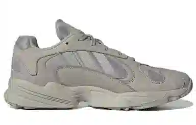 adidas Yung-1 Grey