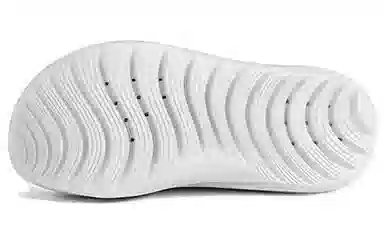 LiNing Sports Slides White