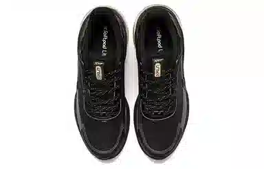 Xtep Casual Air Cushion Sneakers Black