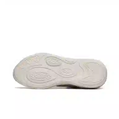 Anta Chaobai 2.0 Grey