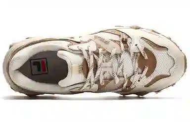 FILA Oakmont 2 White Brown