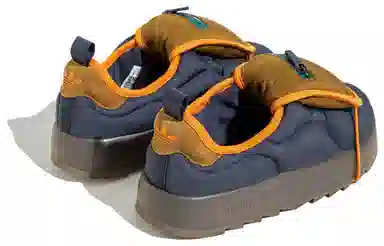 adidas Puffylette Brown Blue