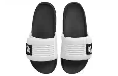 Nike Offcourt Adjust Slide Black White