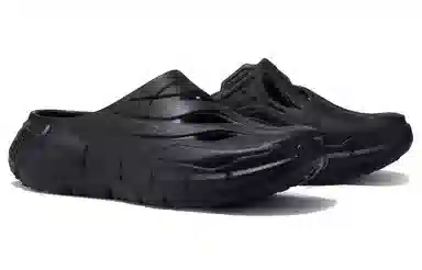 Reebok Zig Clog Black
