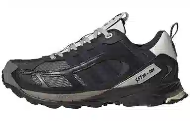 SONG FOR THE MUTE x adidas Shadowturf SFTM-001 "Midnight"