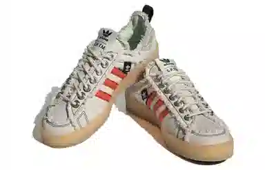 SONG FOR THE MUTE x adidas Campus 80S White