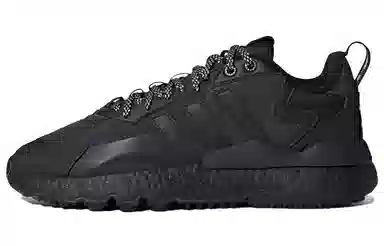 adidas Nite Jogger Winterized