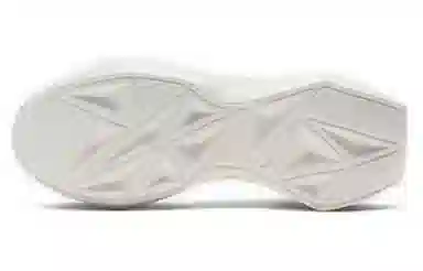 Nike Vista Lite White