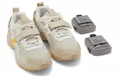 Asics Gel-Kahana TR V3 White Brown