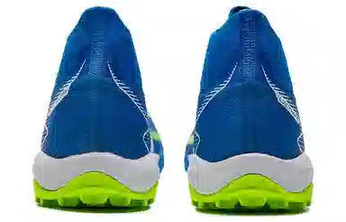 PUMA Ultra Match LL TT