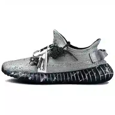 adidas Yeezy Boost 350 V2 "Cyber City"