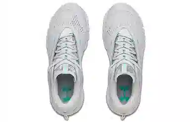 Under Armour Hovr Summit Urban Txt Halo Gray