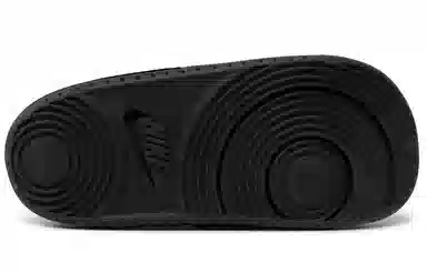 Nike Offcourt Slide Black