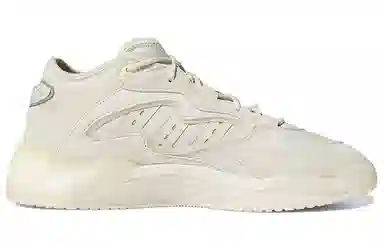 adidas Streetball 2 Off White