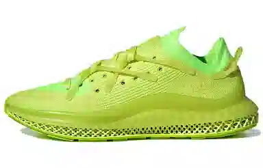 adidas 4D Fusio