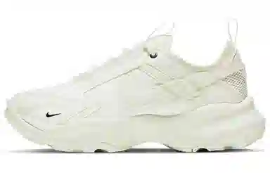 Nike TC 7900