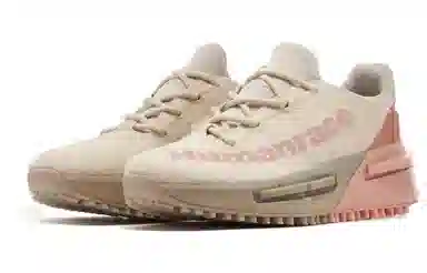 Pharrell Williams x adidas NMD S1 MAHBS Pink