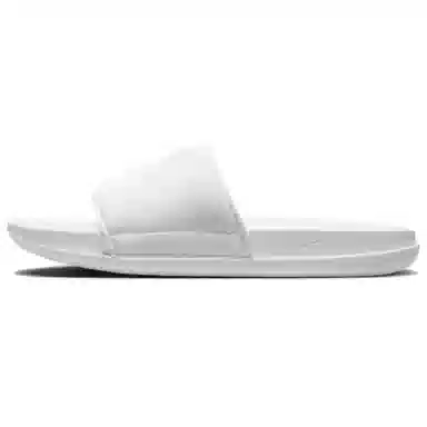 Nike Kobe Offcourt Slide "Triple White"