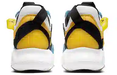 Jordan MA2 University Gold