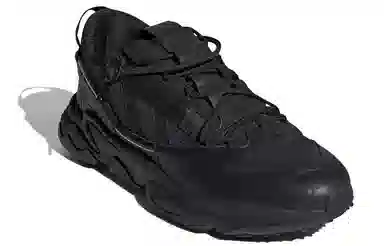 adidas Ozweego Zip