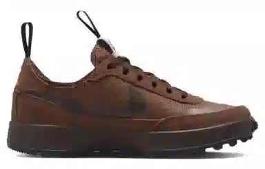 Tom Sachs x Nike Craft General Purpose Shoe Brown