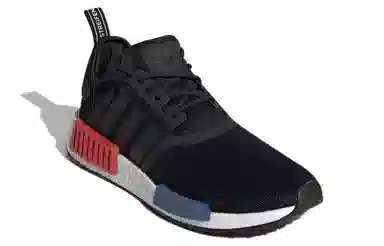 adidas NMD_R1