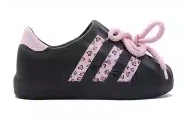 adidas AdiFOM Superstar