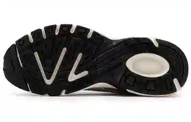 PUMA Milenio White Silver