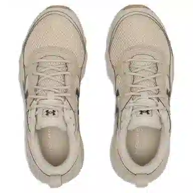 Under Armour Charged Vantage Lux 3 Charged Vantage Lux 3