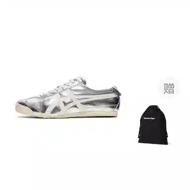 Onitsuka Tiger Mexico 66 Silver