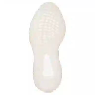 adidas Yeezy Boost 350 V2