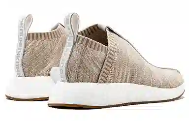 KITH x Naked x adidas NMD CS2 Sandstone