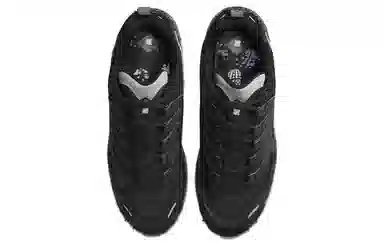 UNDEFEATED x Nike Air Terra Humara