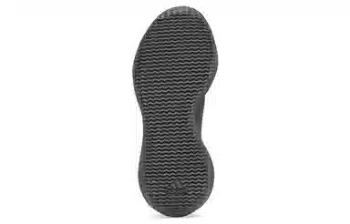 adidas Yeezy Knit Runner "Fade Onyx"