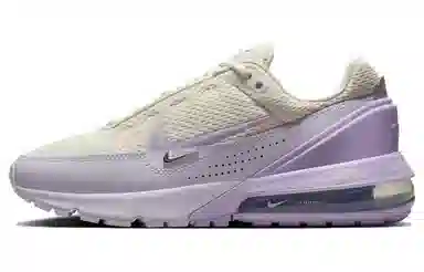 Nike Air Max Pulse Purple White