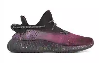 adidas Yeezy Boost 350 V2