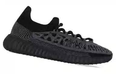 adidas Yeezy Boost 350 V2 Cmpct "Slate Onyx"