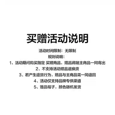 LINCchic 90 Down Coat Black