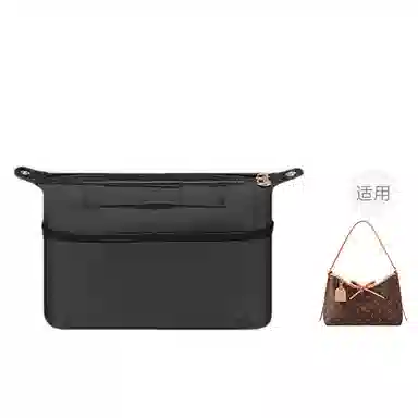 Lv Carryall