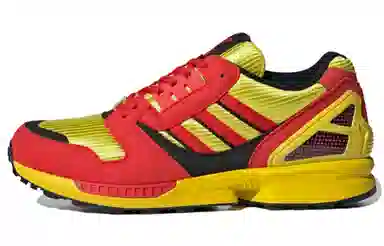 adidas originals ZX 8000