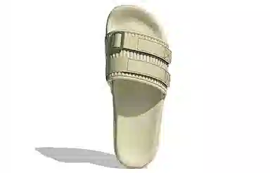 adidas Adilette 2.0 Pride Beige