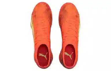 PUMA Ultra Ultimate Cage