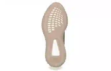 adidas Yeezy Boost 350 V2 "Mono Mist"