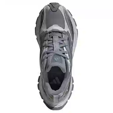 adidas FOS XLG Speed