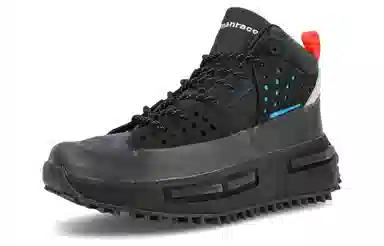 Pharrell Williams x adidas HU NMD S1 Ryat Black