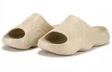 New Balance HUP Beige